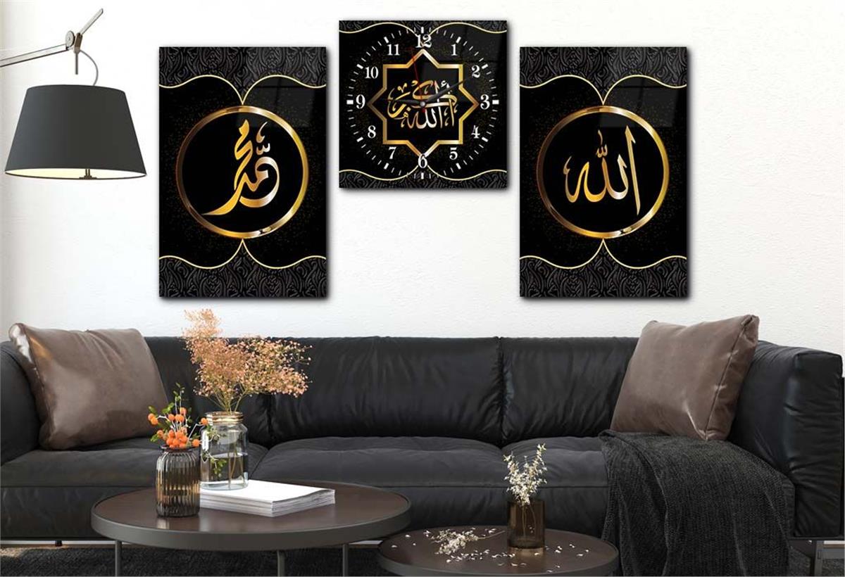ALLAH C.C MUHAMMED S.A.V VE ALLAHU EKBER YAZILI CAM TABLO VE Tempered Glass Wall Clock 