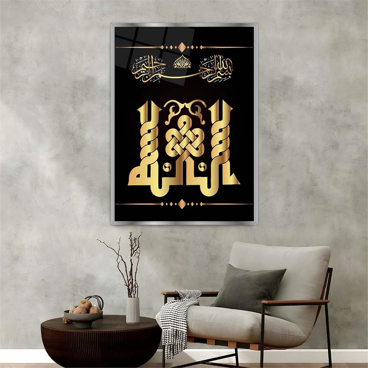 Tableau en verre à thème religieux avec cadre en aluminium  046