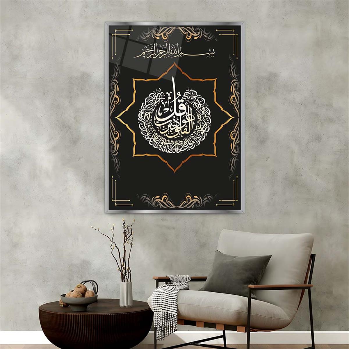 Aluminium Omlijste Religieus Thema Geharde Glasschilderij 095