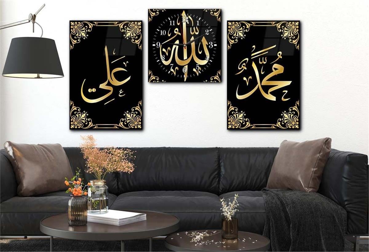 ALLAH C.C PEYPAMBER EFENDİMİZİN İSMİ VE H.Z ALİ'NİN İSMİ YAZILI CAM TABLO SAAT SETİ 
