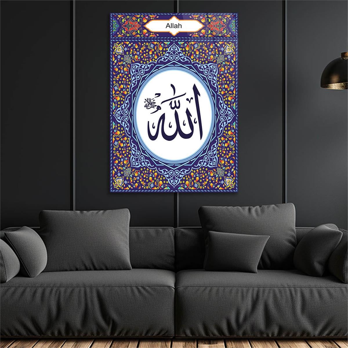 ALLAH YAZILI CAM TABLO