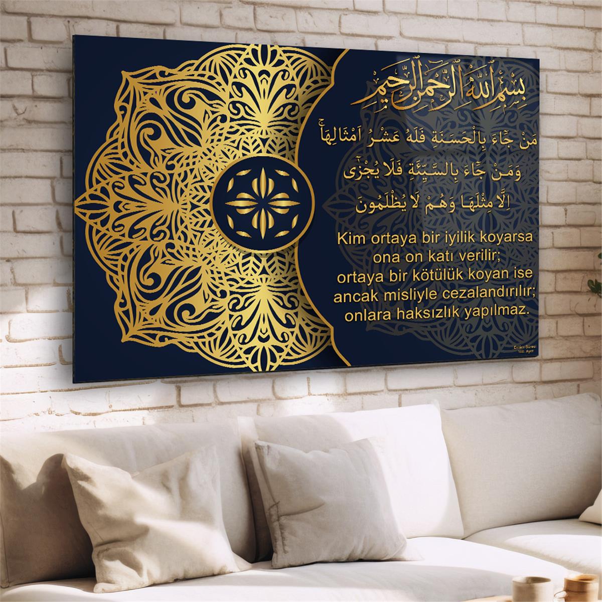 Yatay Dini Temalı Cam Tablo 228