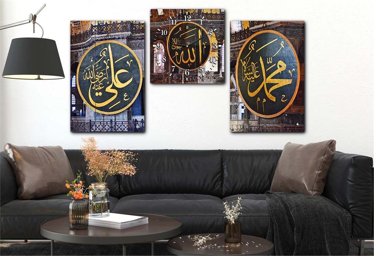 ALLAH C.C. MUHAMMED S.A.V VE HZ. ALİ  YAZILI CAM TABLO CAM DUVAR SAATİ 