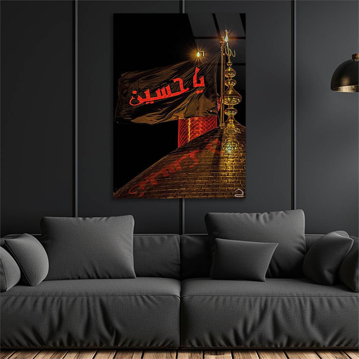 DİN TEMALI CAM TABLO