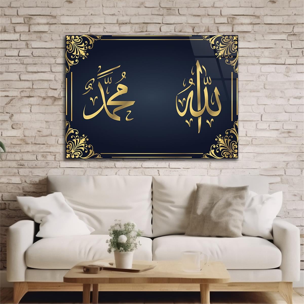ALLAH C.C PEYGAMBER EFENDİMİZİN İSMİ YAZI CAM TABLO 