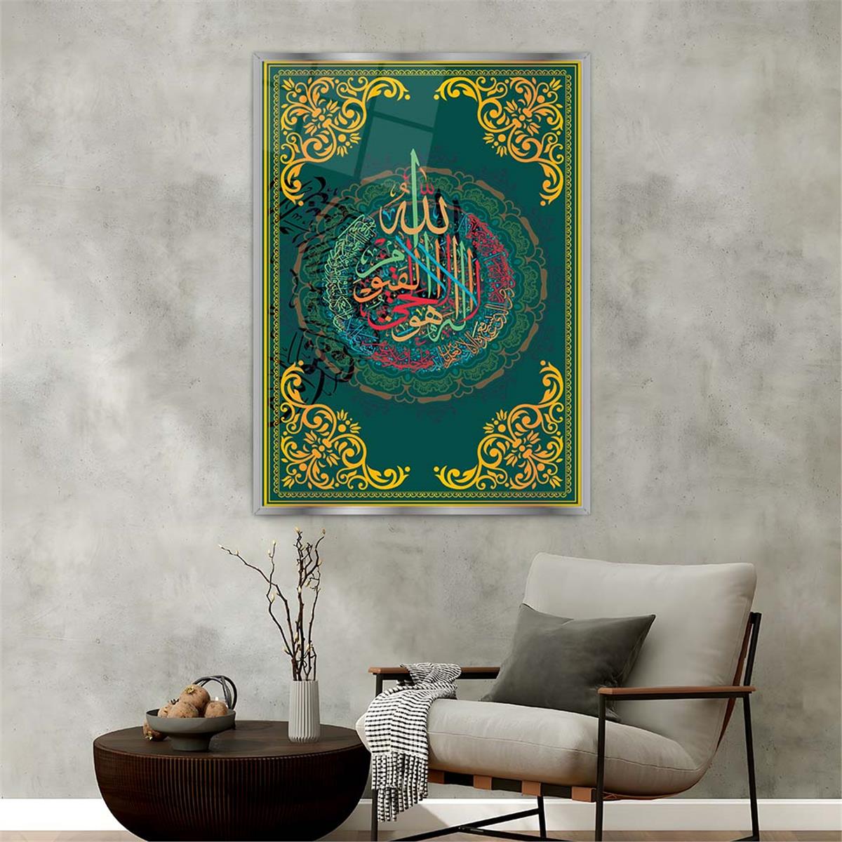 لوحة زجاجية ديني مع اطار ألمنيوم