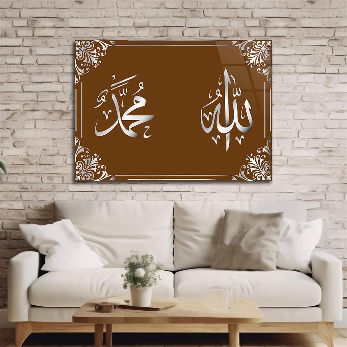 ALLAH C.C PEYGAMBER EFENDİMİZİN İSMİ YAZI CAM TABLO 