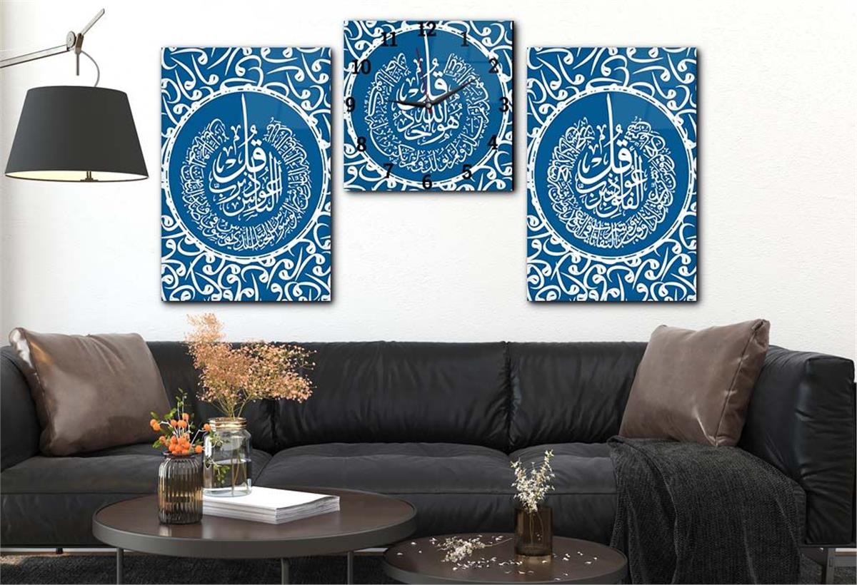 FELAK NAS İHLAS SURELERİ YAZILI CAM TABLO SAAT SETİ 