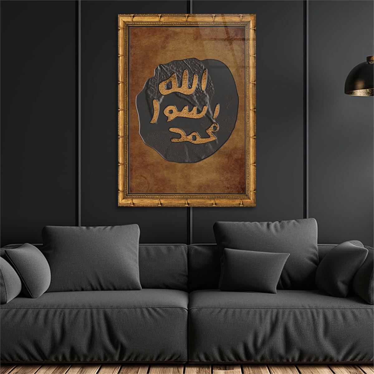 DİN TEMALI CAM TABLO