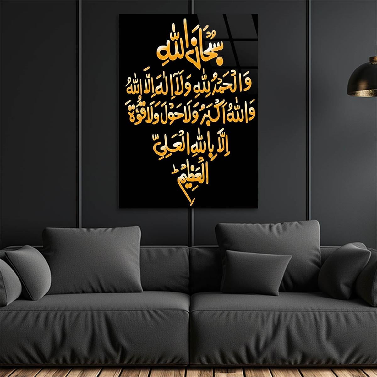 DİNİ TEMALI CAM TABLO