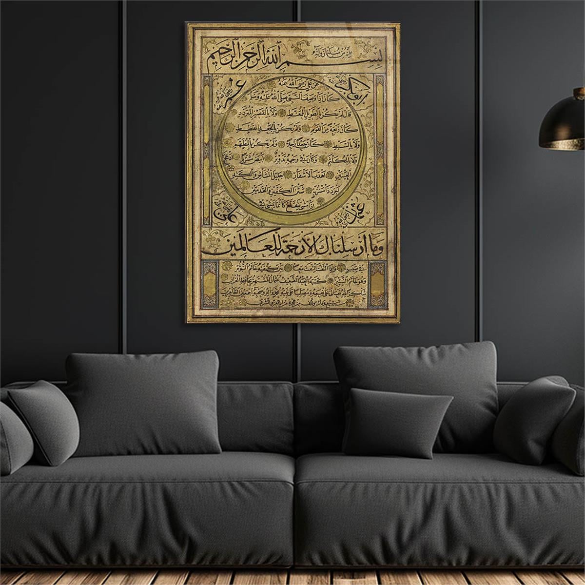 DİN TEMALI CAM TABLO