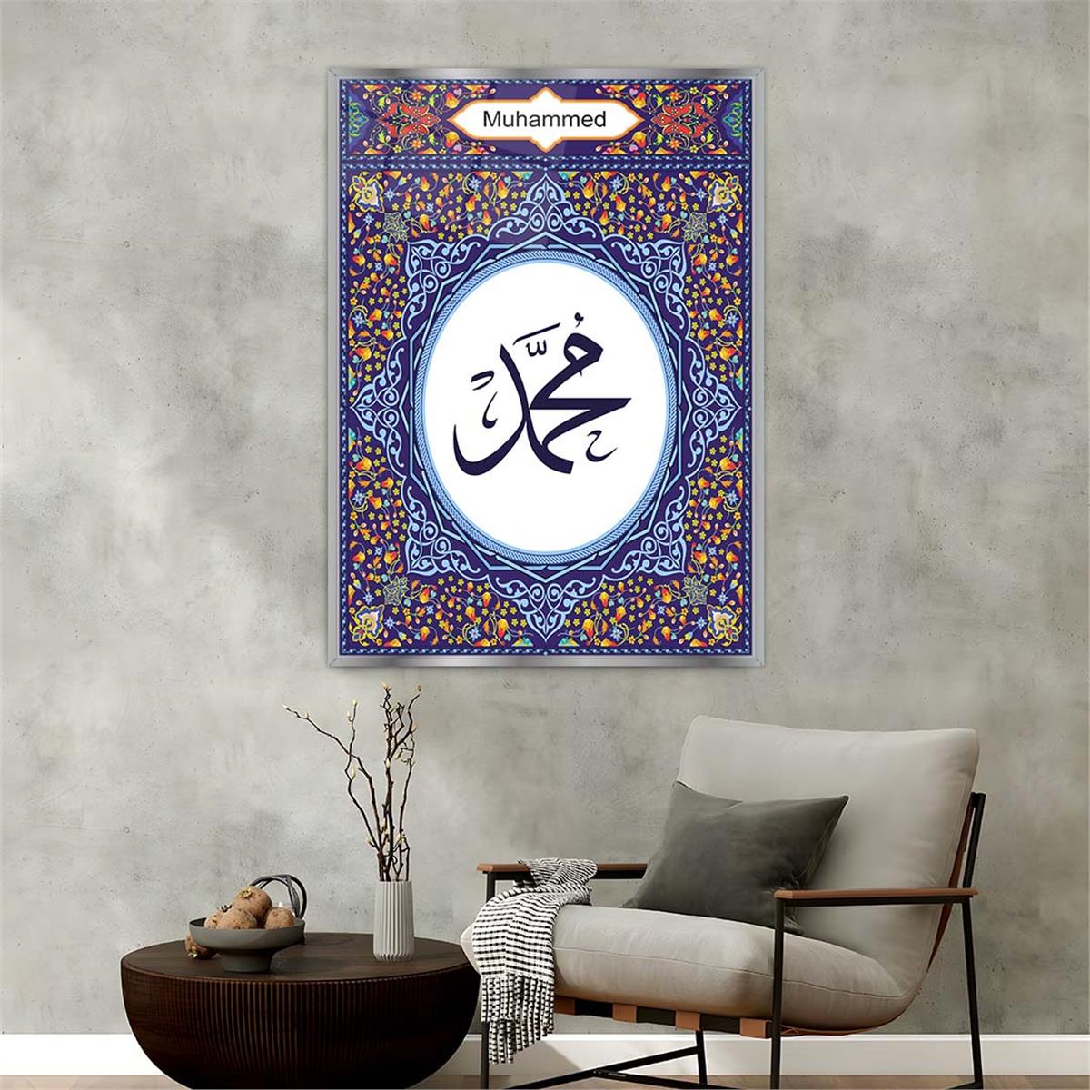 Aluminium Omlijste Religieus Thema Geharde Glasschilderij 059