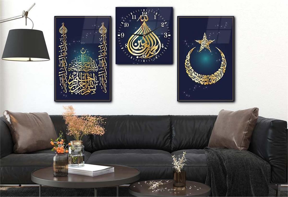 THE PHRASE OF TAWHEED, THE CRESCENT AND STAR, AND THE BISMILLAH WRITTEN MOSQUE GLASS WALL ART SET WITH CLOCK