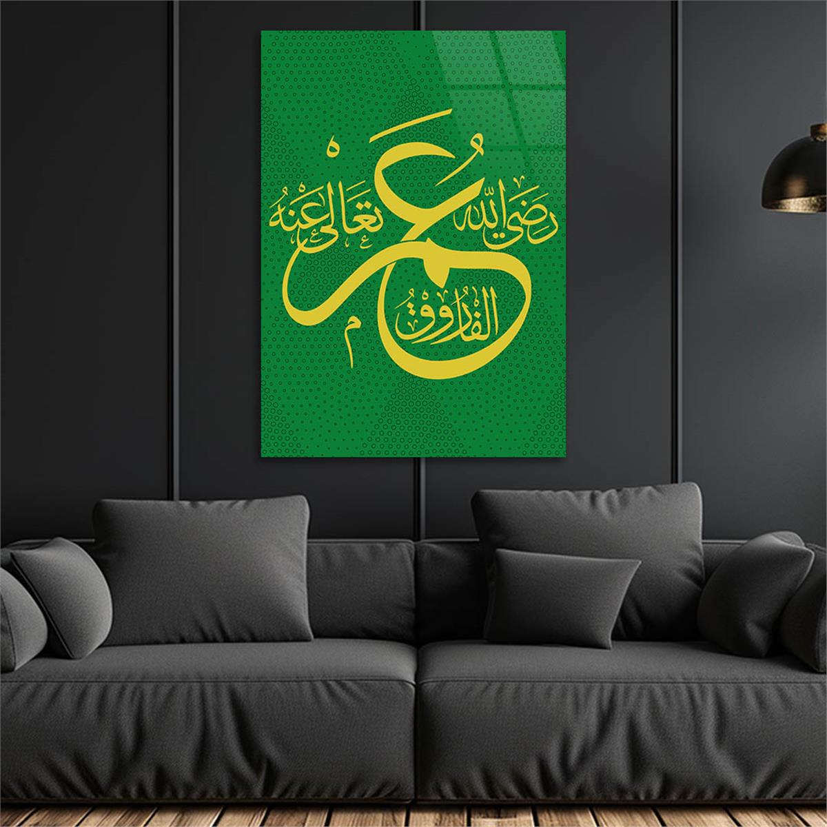 HZ.ÖMER'İN İSMİ YAZILI CAM TABLO 