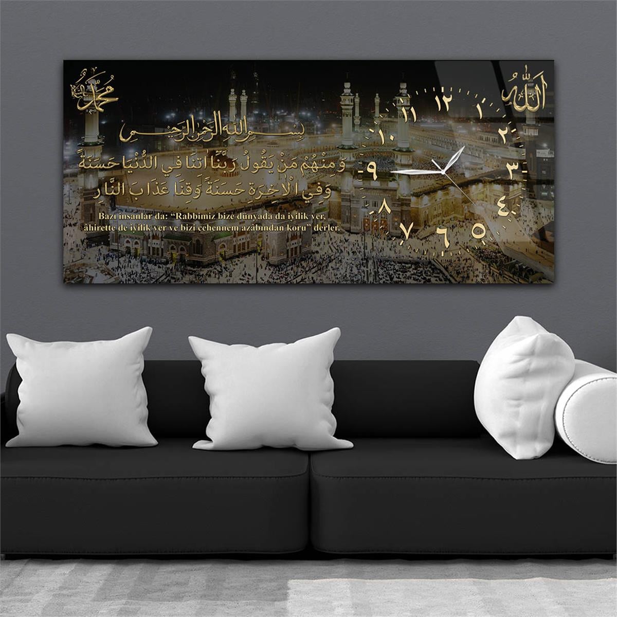 Yatay Saatli Yandan Dini Temalı Cam Tablo 085