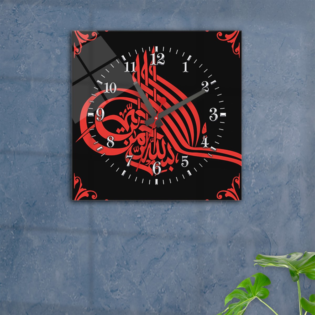 Tempered Glass Wall Clock