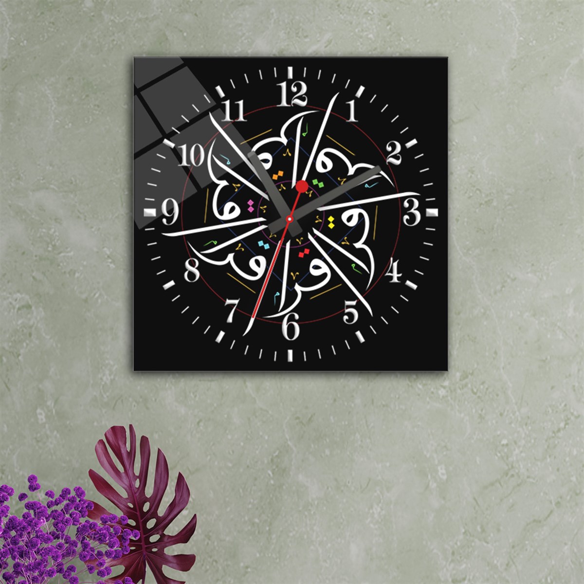 Tempered Glass Wall Clock