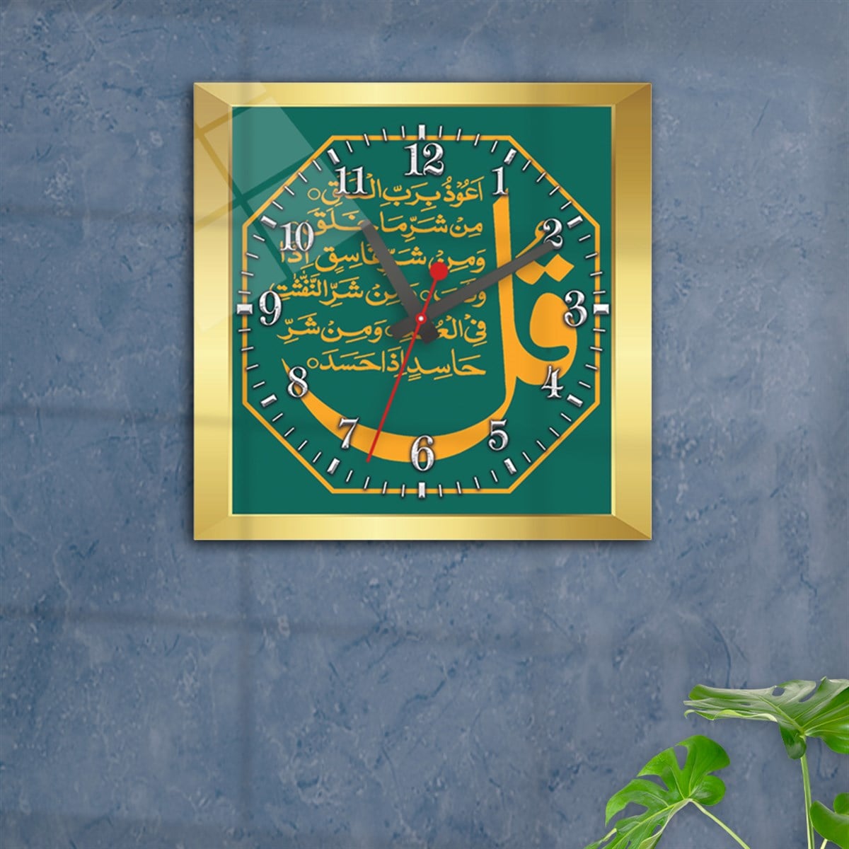 Tempered Glass Wall Clock