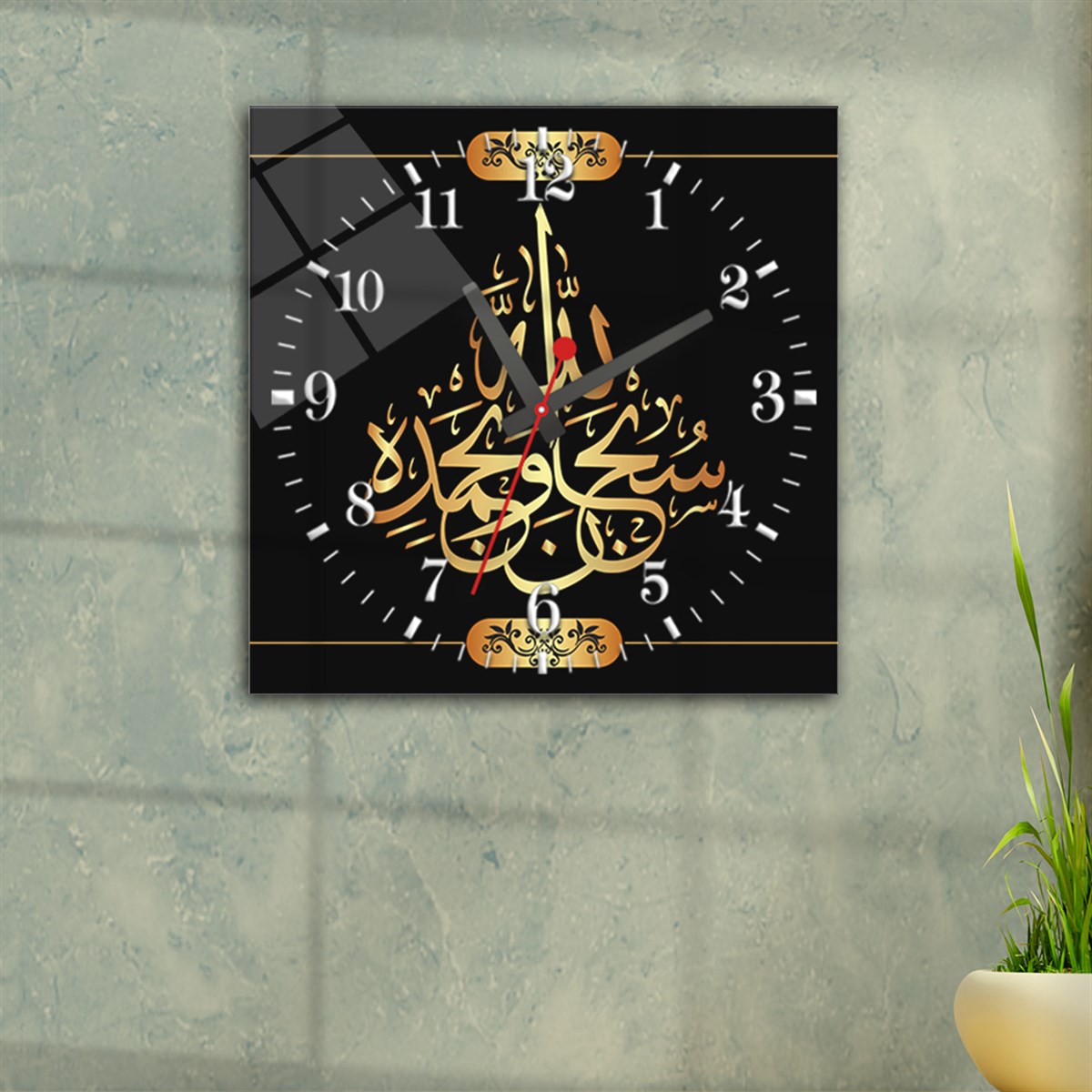 Tempered Glass Wall Clock