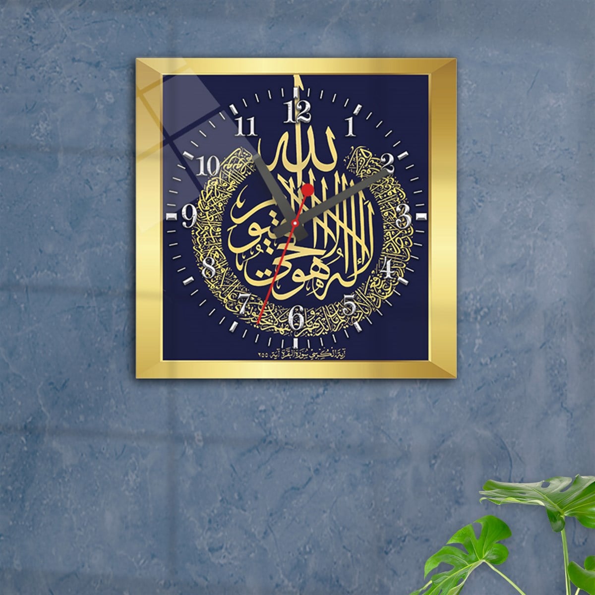 Tempered Glass Wall Clock