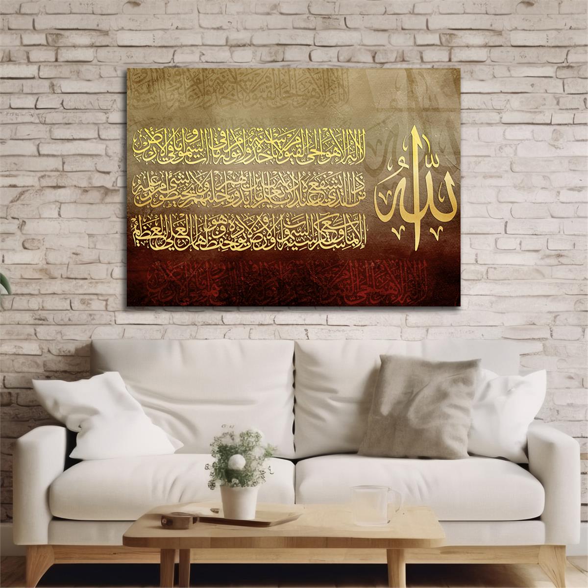 AYETEL KÜRSİ YAZILI CAM TABLO