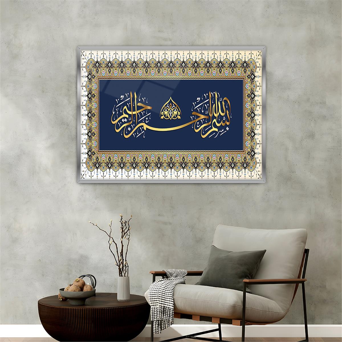 Tableau en verre à thème religieux avec cadre en aluminium  084