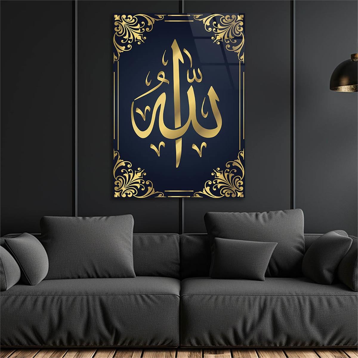 Tempered Glass Wall Art with Allah (SWT) Inscription