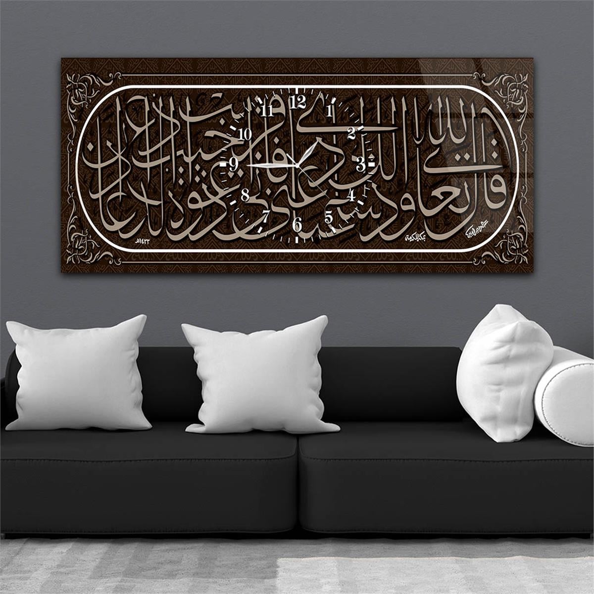 Horizontaal, in Het Midden Voorzien Van Een Klok, Religieus Thema Gehard Glasschilderij 020