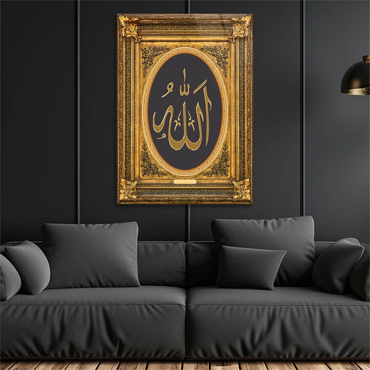 Dikey Dini Temalı Cam Tablo 301