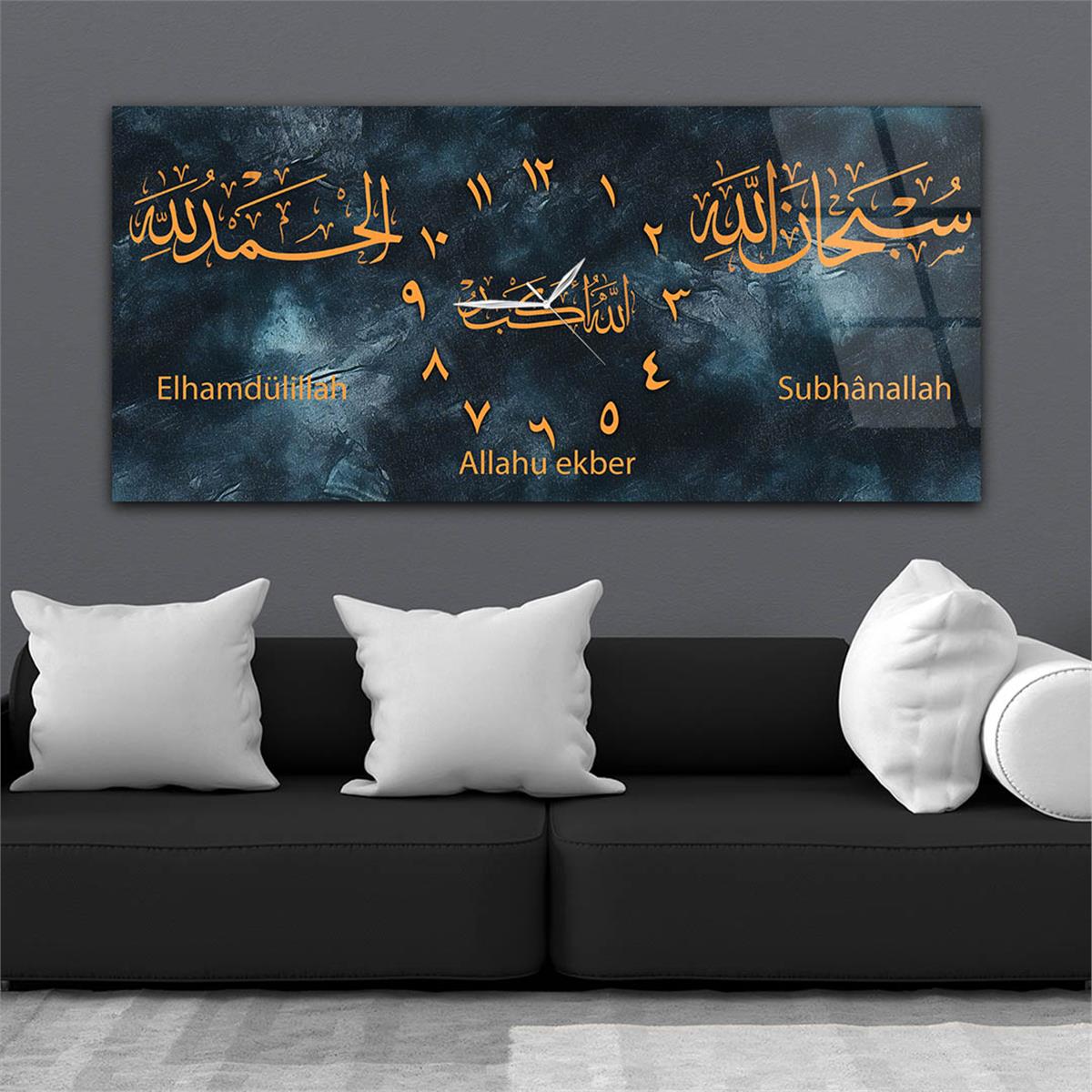 Yatay Ortadan Saatli  Dini Temalı Cam Tablo 095