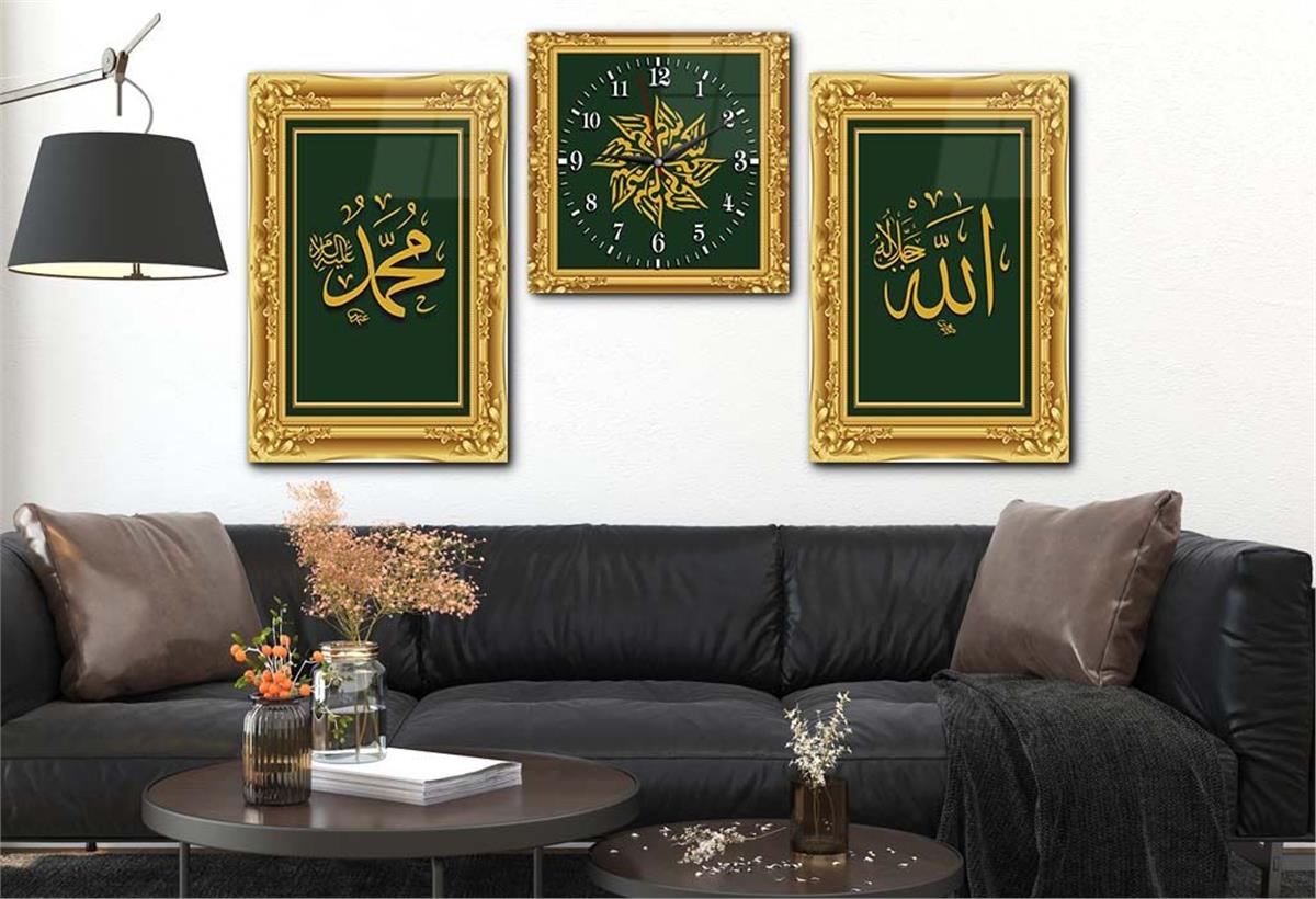 ALLAH C.C. MUHAMMED S.A.V YAZILI CAM TABLO CAM DUVAR SAATİ 