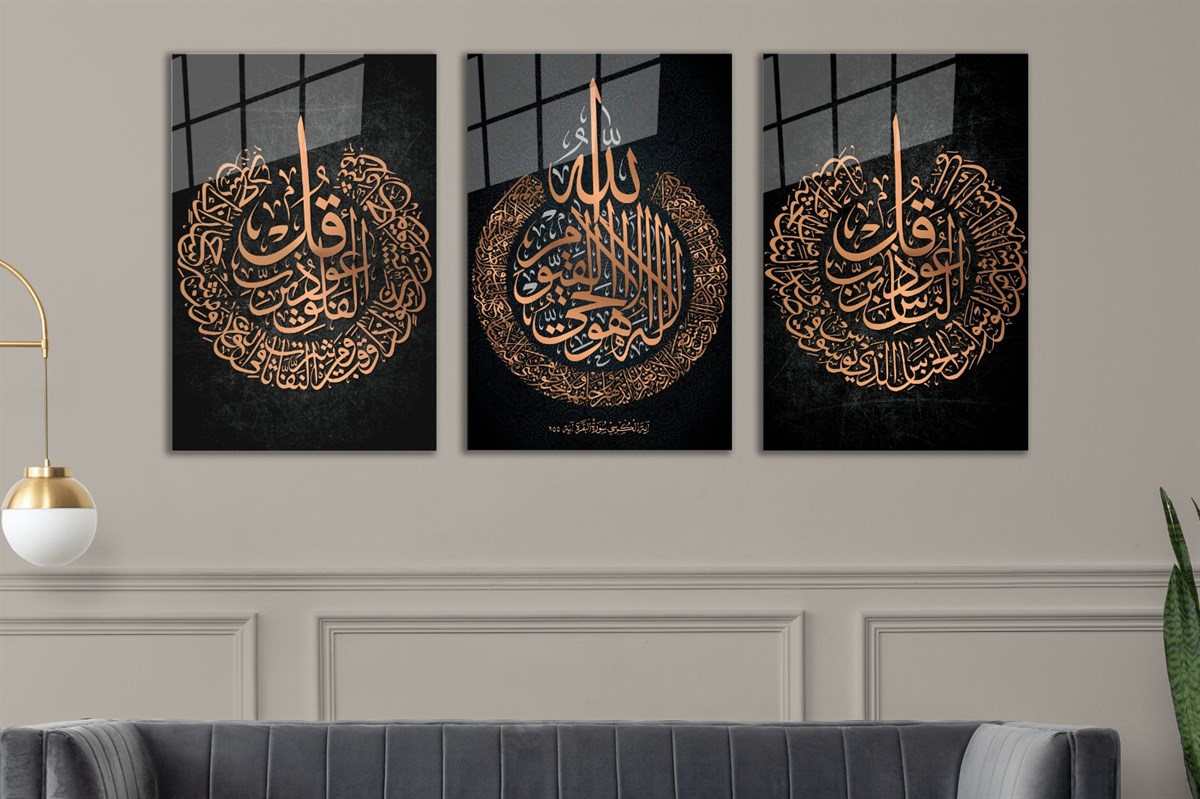 DİN TEMALI CAM TABLO SETİ