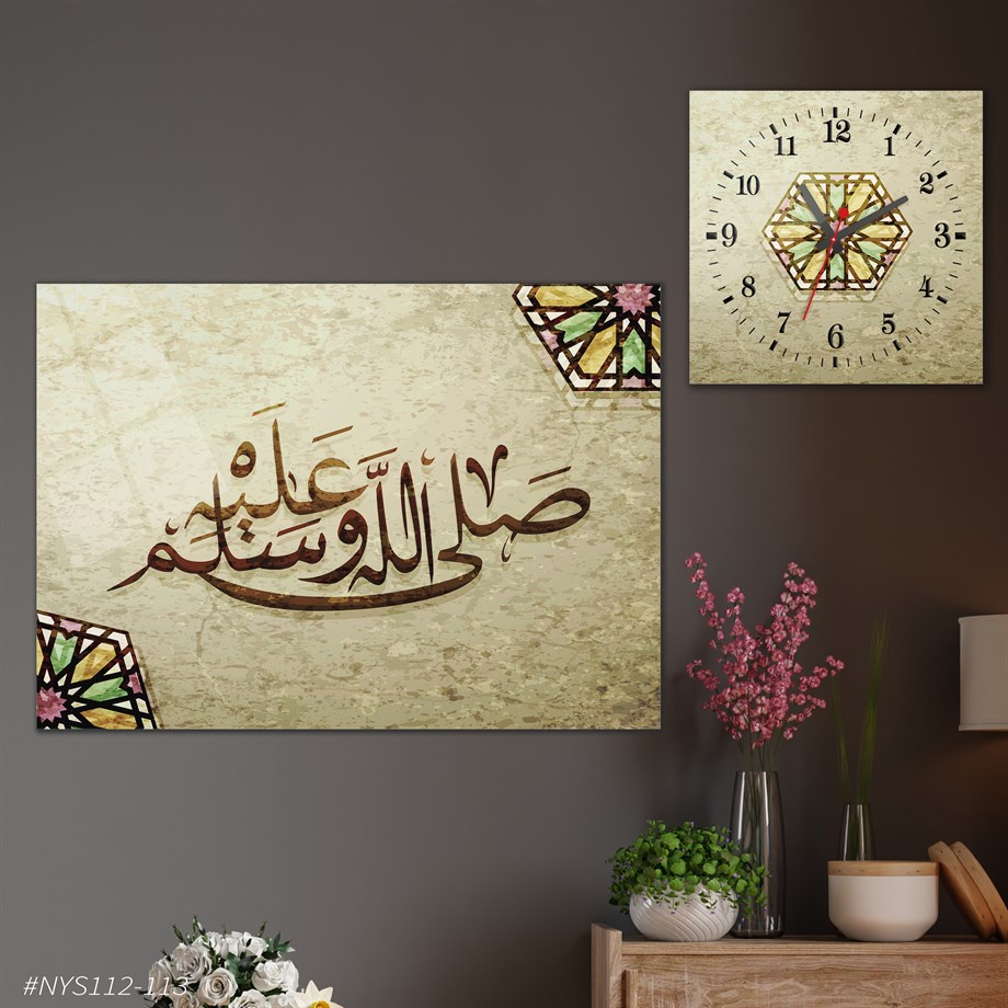 Tempered Glasss Wall Arts Religious-Themed Set with Square Clock