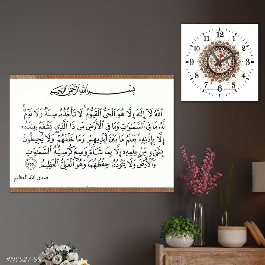 Tempered Glasss Wall Arts Religious-Themed Set with Square Clock