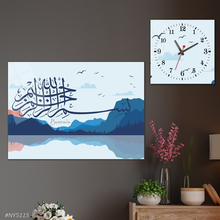 Tempered Glasss Wall Arts Religious-Themed Set with Square Clock