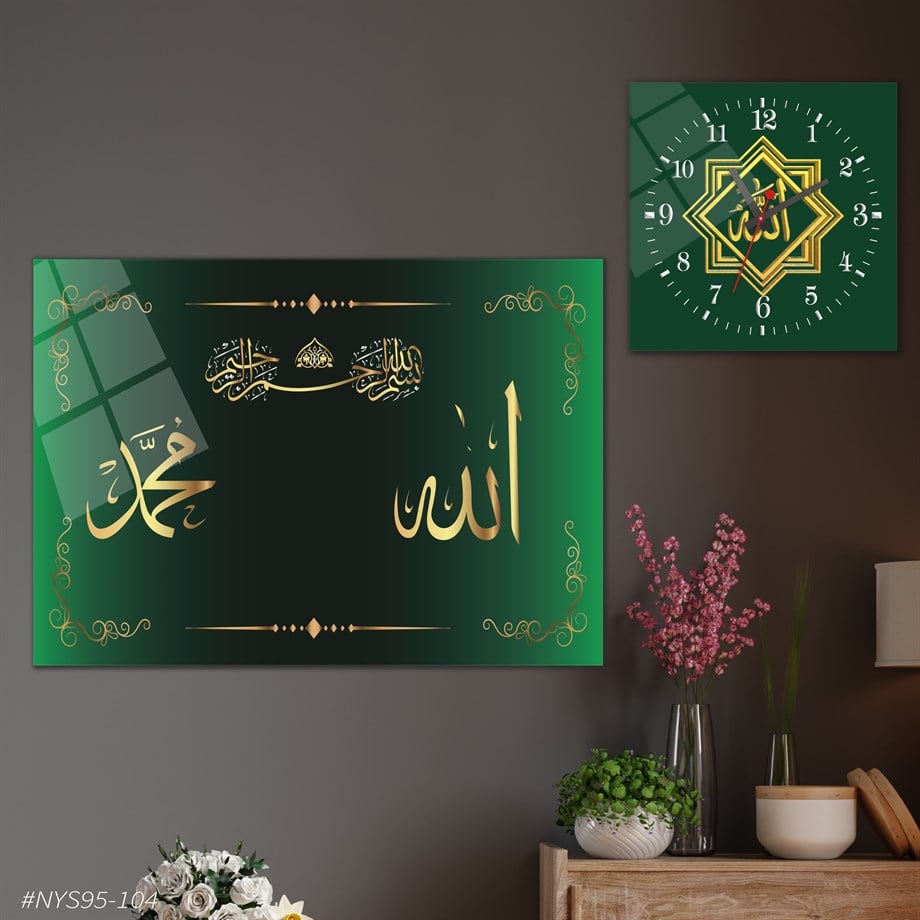 Tempered Glasss Wall Arts Religious-Themed Set with Square Clock