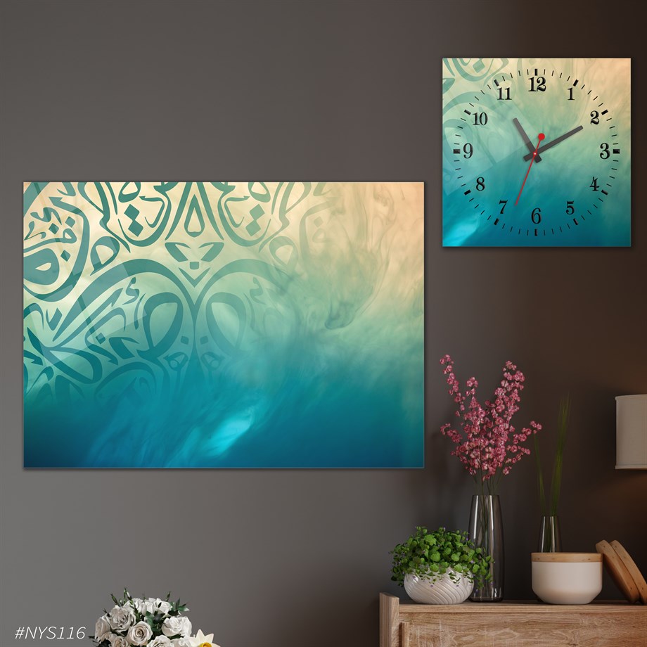Tempered Glasss Wall Arts Religious-Themed Set with Square Clock