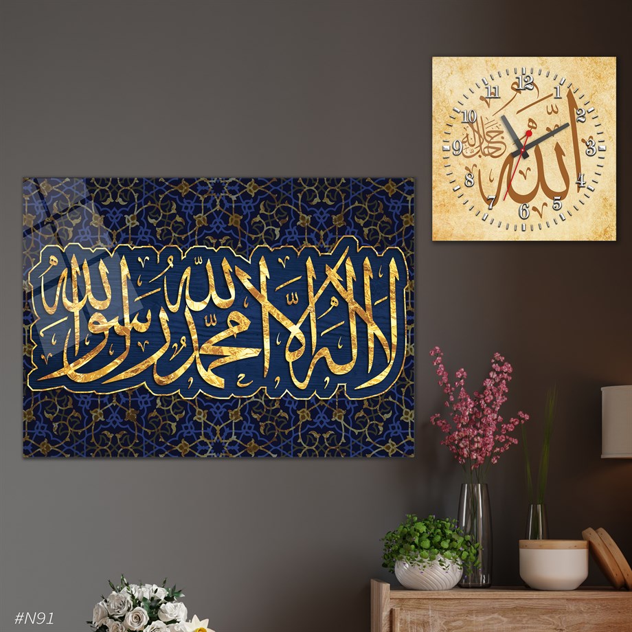Tempered Glasss Wall Arts Religious-Themed Set with Square Clock