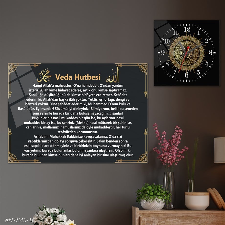 Tempered Glasss Wall Arts Religious-Themed Set with Square Clock