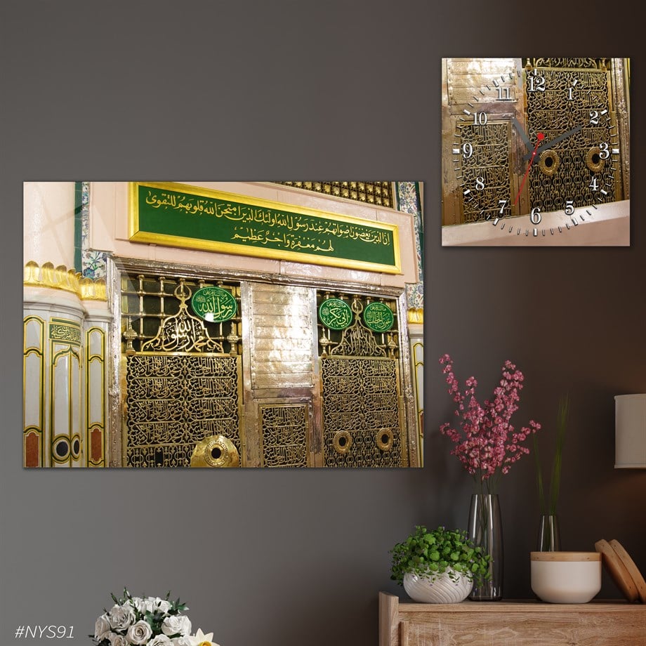 Tempered Glasss Wall Arts Religious-Themed Set with Square Clock