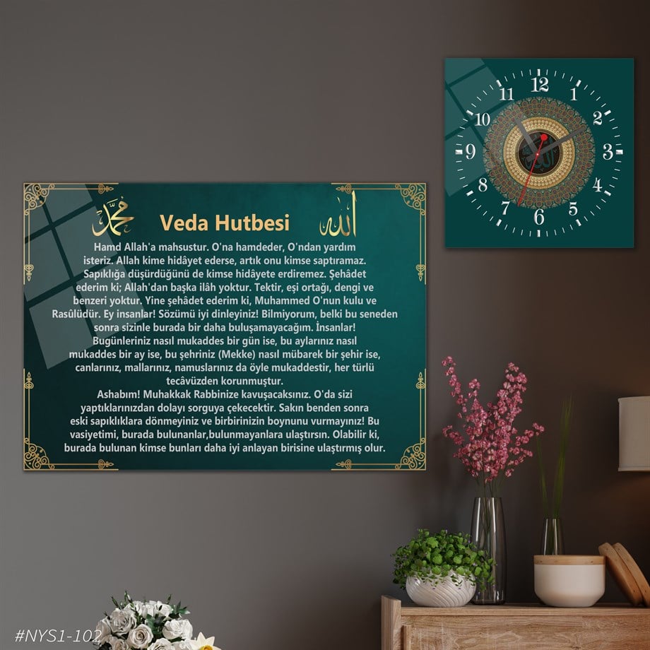 Tempered Glasss Wall Arts Religious-Themed Set with Square Clock