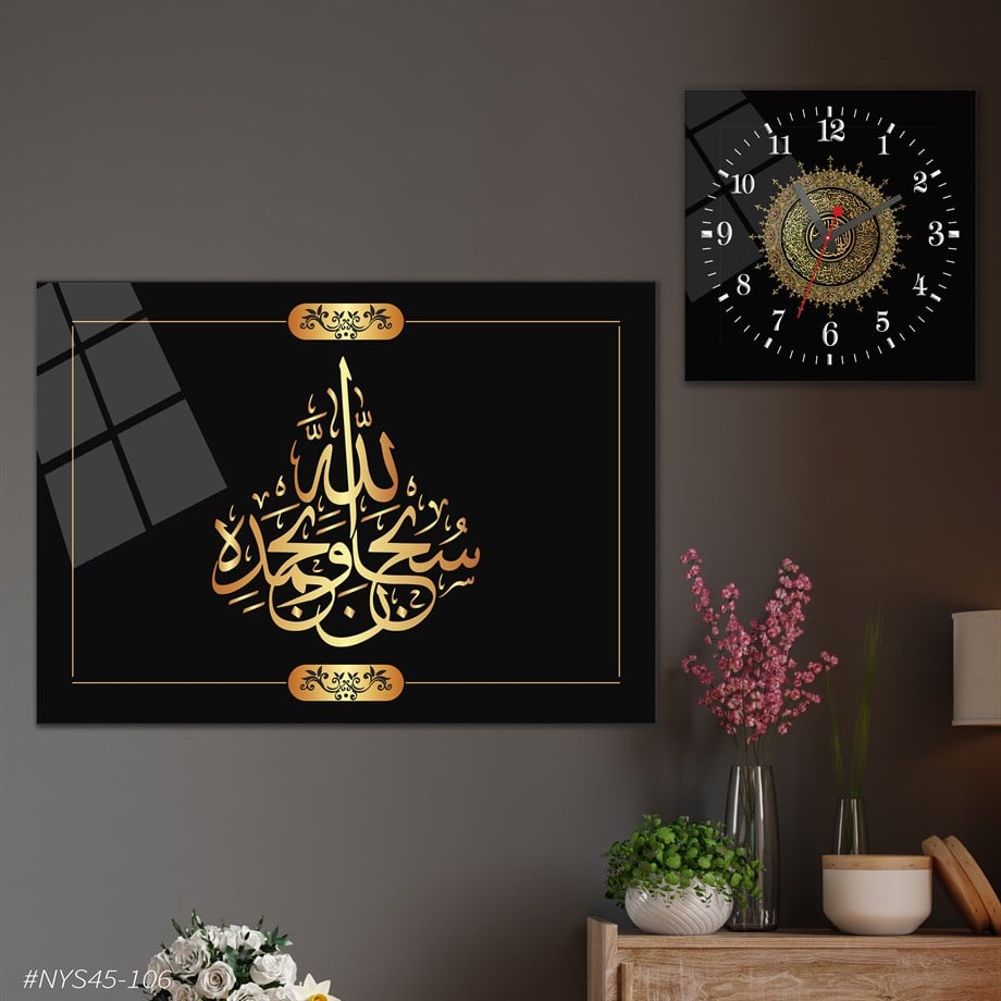 Tempered Glasss Wall Arts Religious-Themed Set with Square Clock