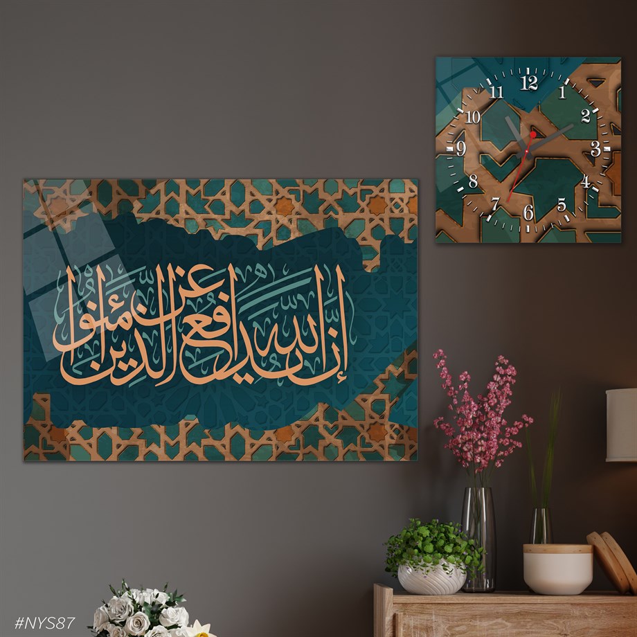 Tempered Glasss Wall Arts Religious-Themed Set with Square Clock