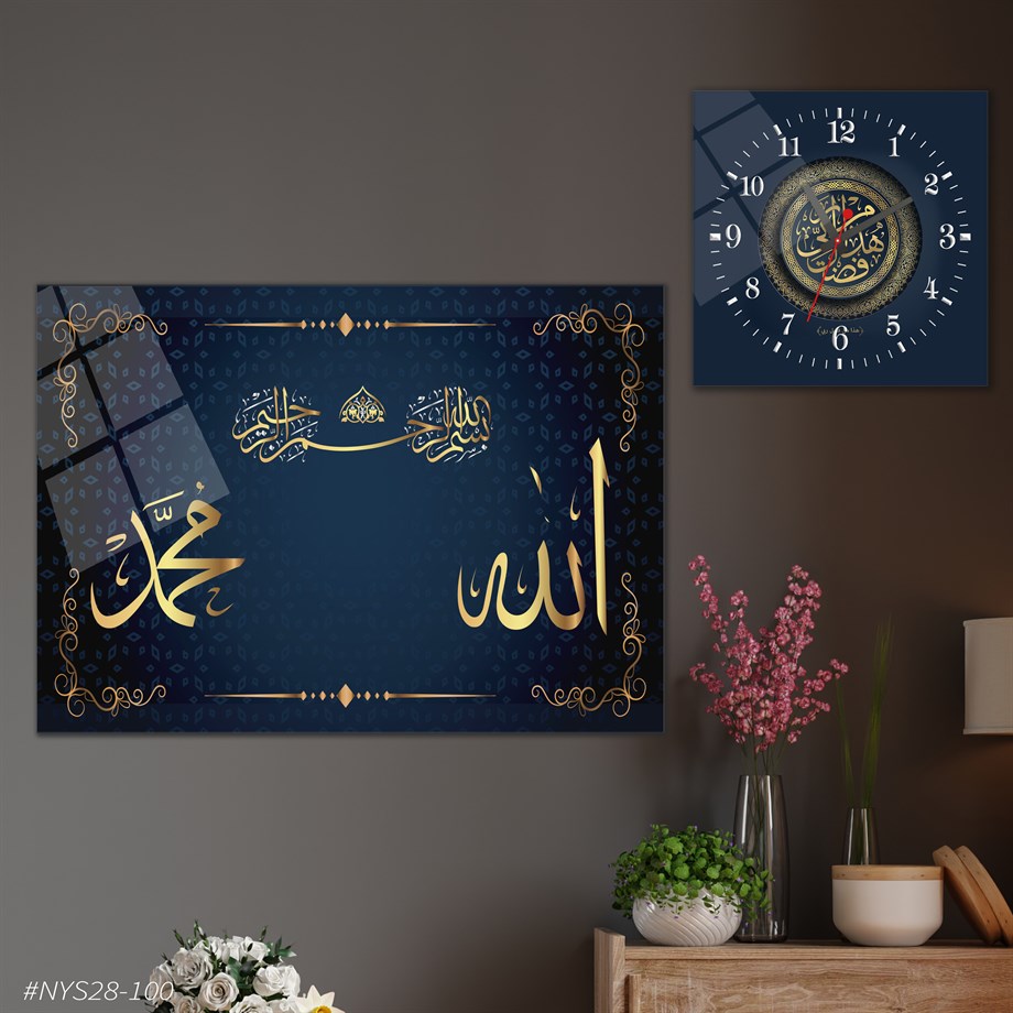 Tempered Glasss Wall Arts Religious-Themed Set with Square Clock