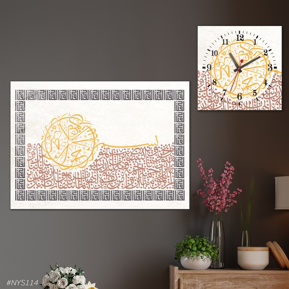 Tempered Glasss Wall Arts Religious-Themed Set with Square Clock