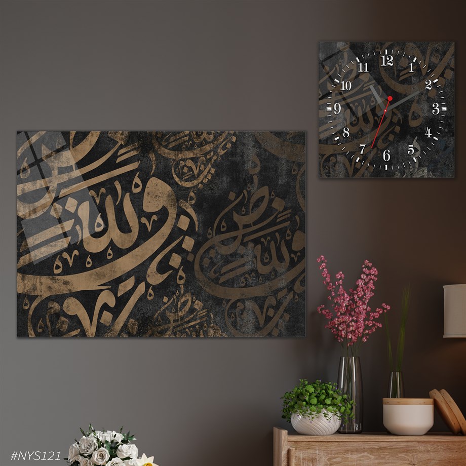 Tempered Glasss Wall Arts Religious-Themed Set with Square Clock