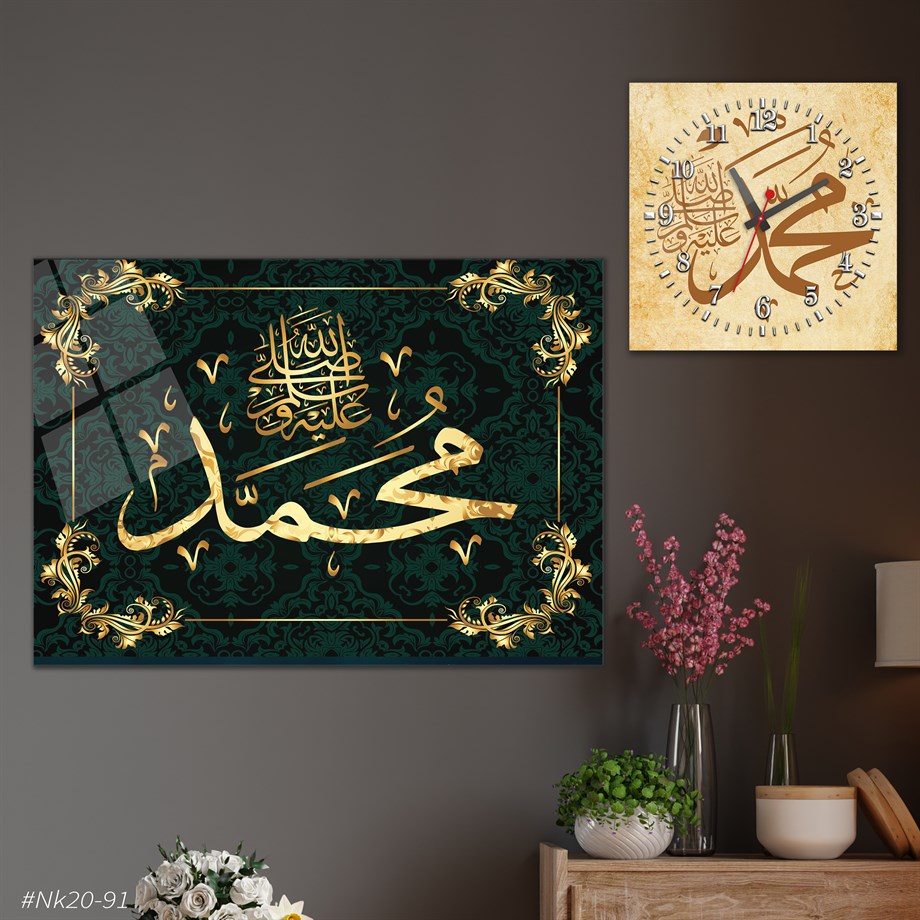 Tempered Glasss Wall Arts Religious-Themed Set with Square Clock