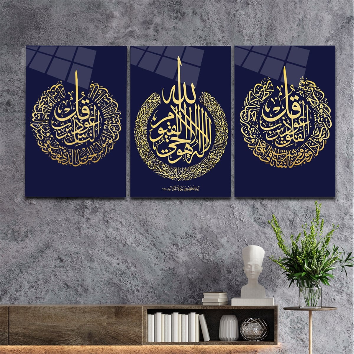 لوح زجاجي مكون من 3 قطع ديني