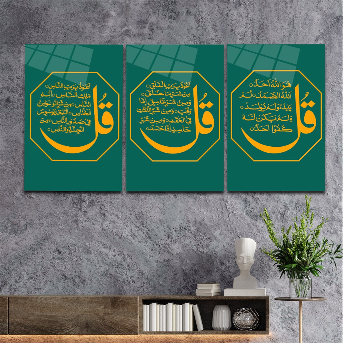 DİNİ TEMALI CAM TABLO SETİ