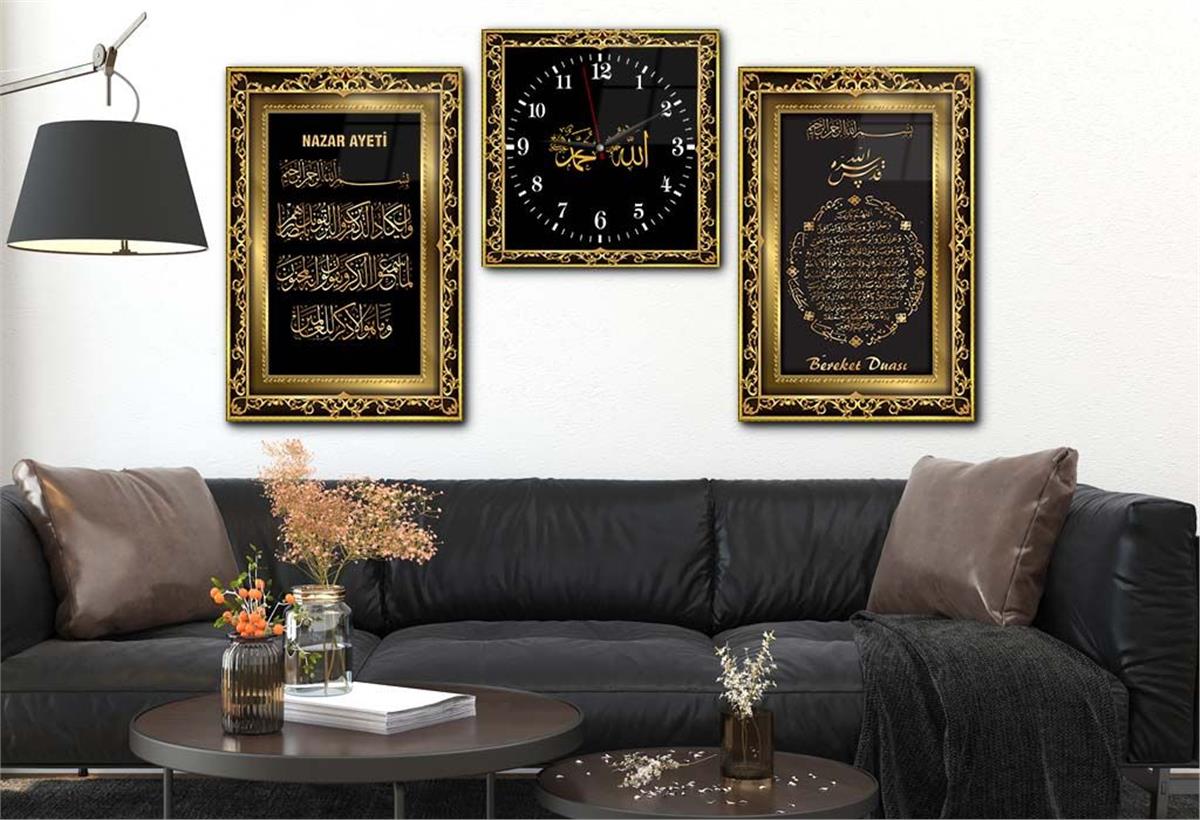 Nazar Verse and Blessing Prayer Tempered Glass Wall Art Set with Clock